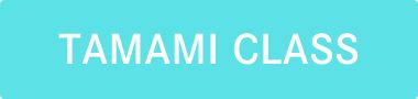 tamamiclass