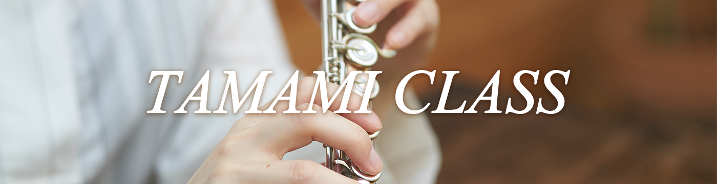 ”TAMAMI