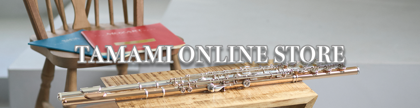 ”オンラインストアーリンク.png"